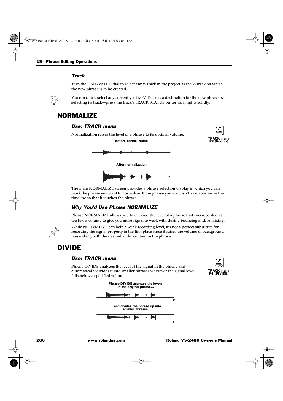 Track, Normalize, Use: track menu | Why you’d use phrase normalize, Divide, Normalize divide | Roland VS-2480 User Manual | Page 260 / 452