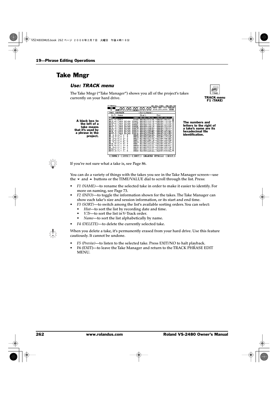 Take mngr, Use: track menu | Roland VS-2480 User Manual | Page 262 / 452