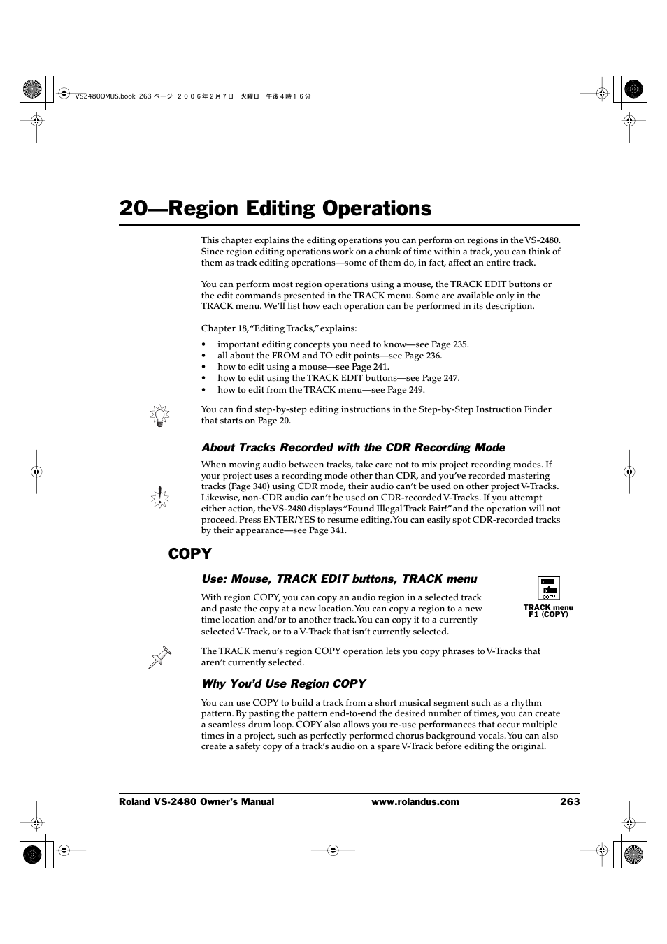 20—region editing operations, About tracks recorded with the cdr recording mode, Copy | Use: mouse, track edit buttons, track menu, Why you’d use region copy, 20—region editing operations 263 | Roland VS-2480 User Manual | Page 263 / 452