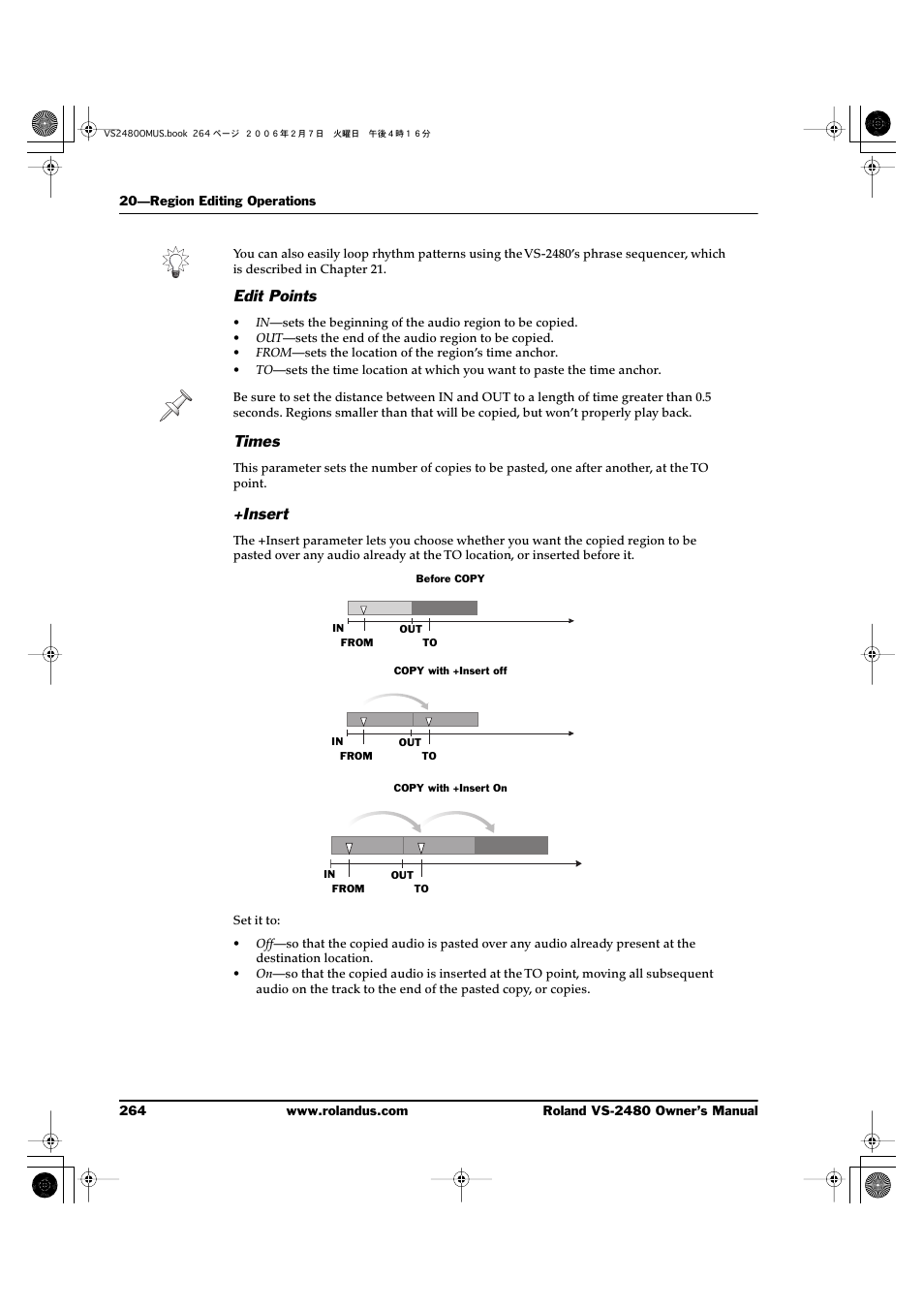 Edit points, Times, Insert | Roland VS-2480 User Manual | Page 264 / 452