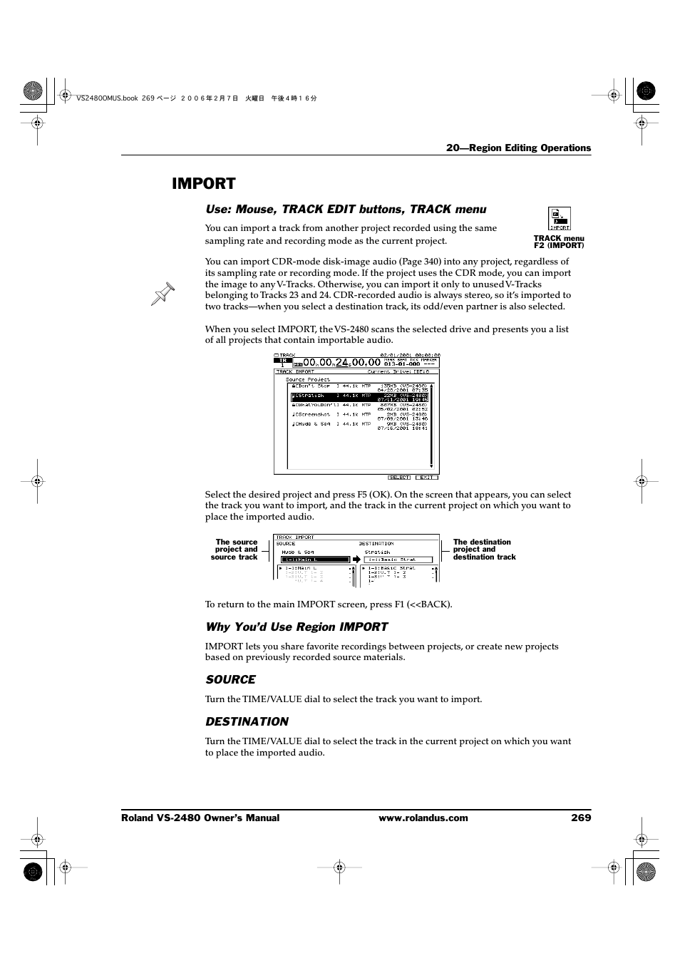 Import, Use: mouse, track edit buttons, track menu, Why you’d use region import | Source, Destination | Roland VS-2480 User Manual | Page 269 / 452