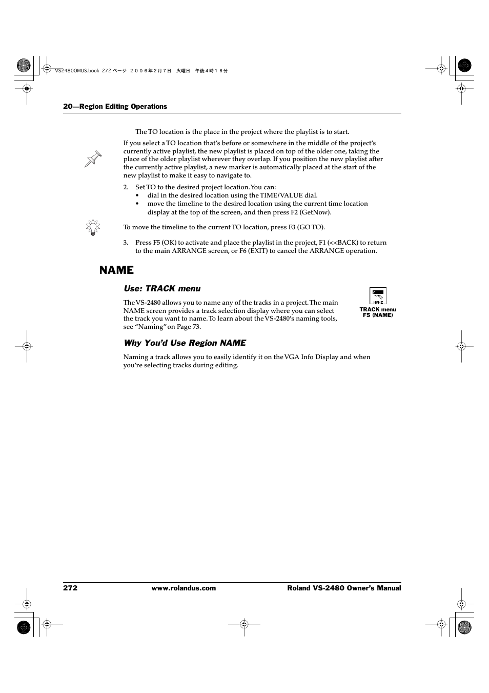 Name, Use: track menu, Why you’d use region name | Roland VS-2480 User Manual | Page 272 / 452