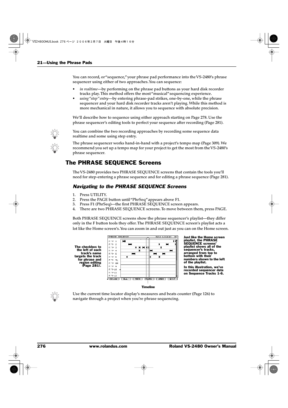 The phrase sequence screens, Navigating to the phrase sequence screens | Roland VS-2480 User Manual | Page 276 / 452