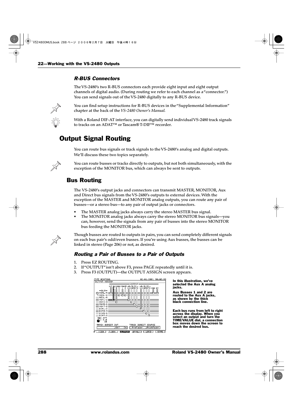 R-bus connectors, Output signal routing, Bus routing | Routing a pair of busses to a pair of outputs | Roland VS-2480 User Manual | Page 288 / 452