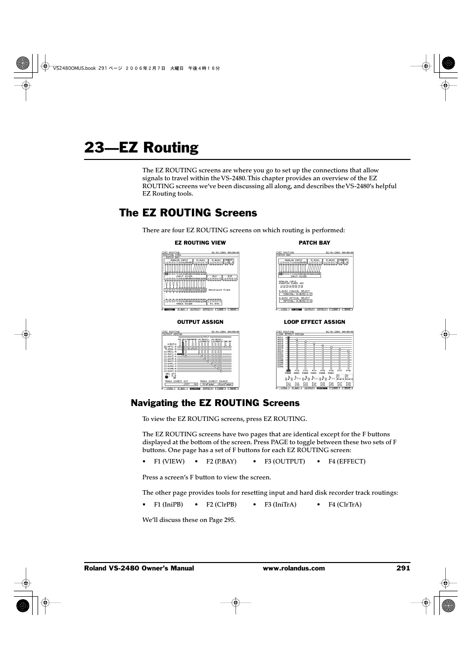 23—ez routing, The ez routing screens, Navigating the ez routing screens | 23—ez routing 291 | Roland VS-2480 User Manual | Page 291 / 452