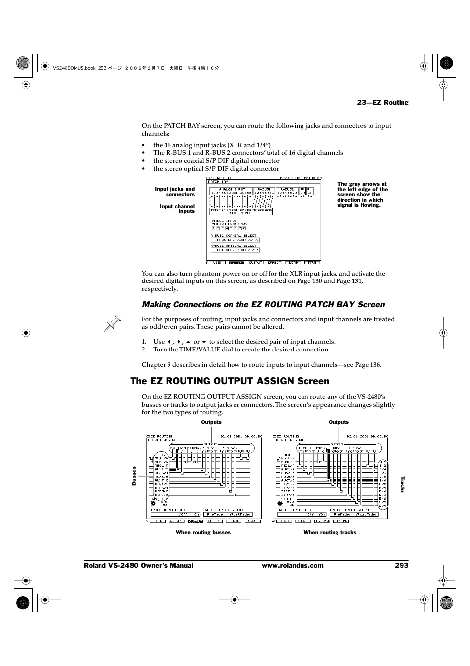 The ez routing output assign screen | Roland VS-2480 User Manual | Page 293 / 452