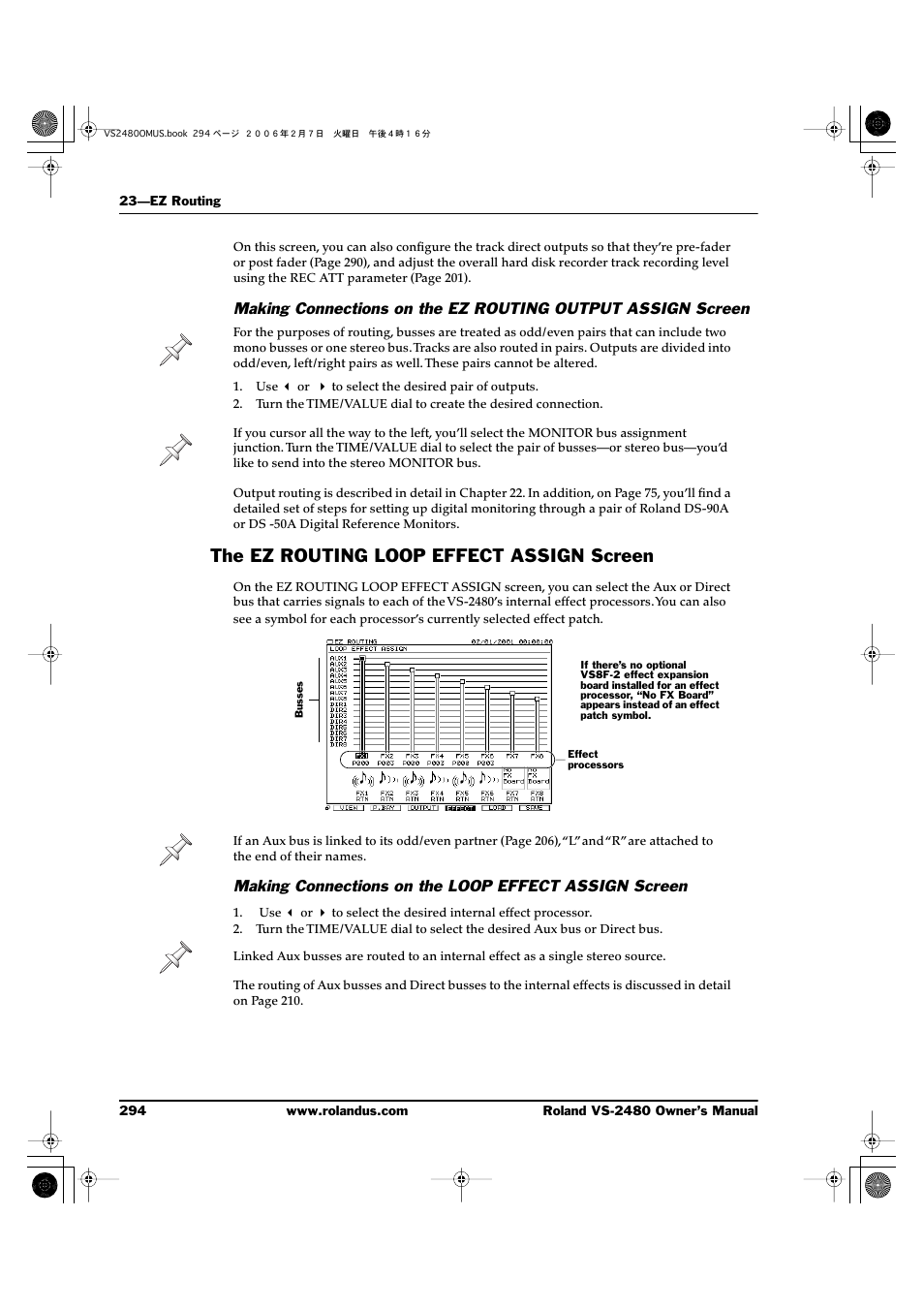 The ez routing loop effect assign screen | Roland VS-2480 User Manual | Page 294 / 452