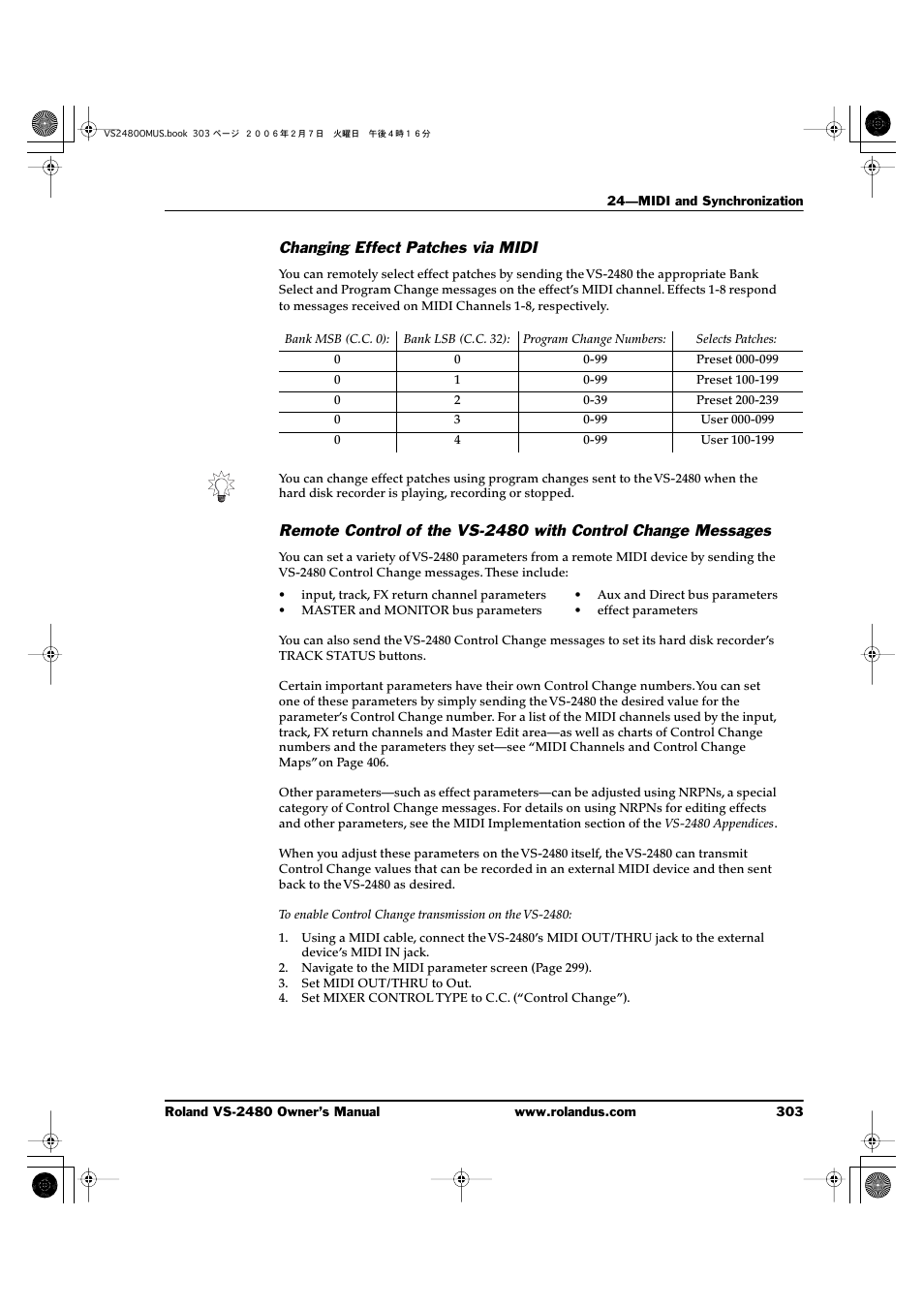 Changing effect patches via midi | Roland VS-2480 User Manual | Page 303 / 452