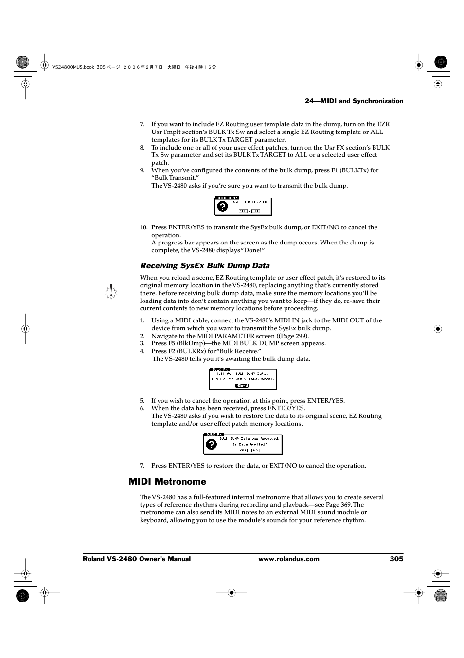 Receiving sysex bulk dump data, Midi metronome | Roland VS-2480 User Manual | Page 305 / 452