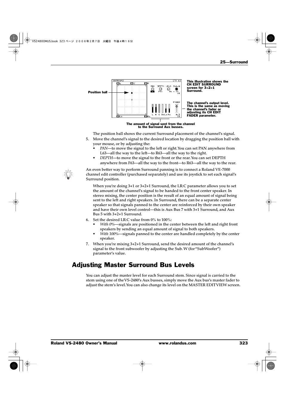 Adjusting master surround bus levels | Roland VS-2480 User Manual | Page 323 / 452