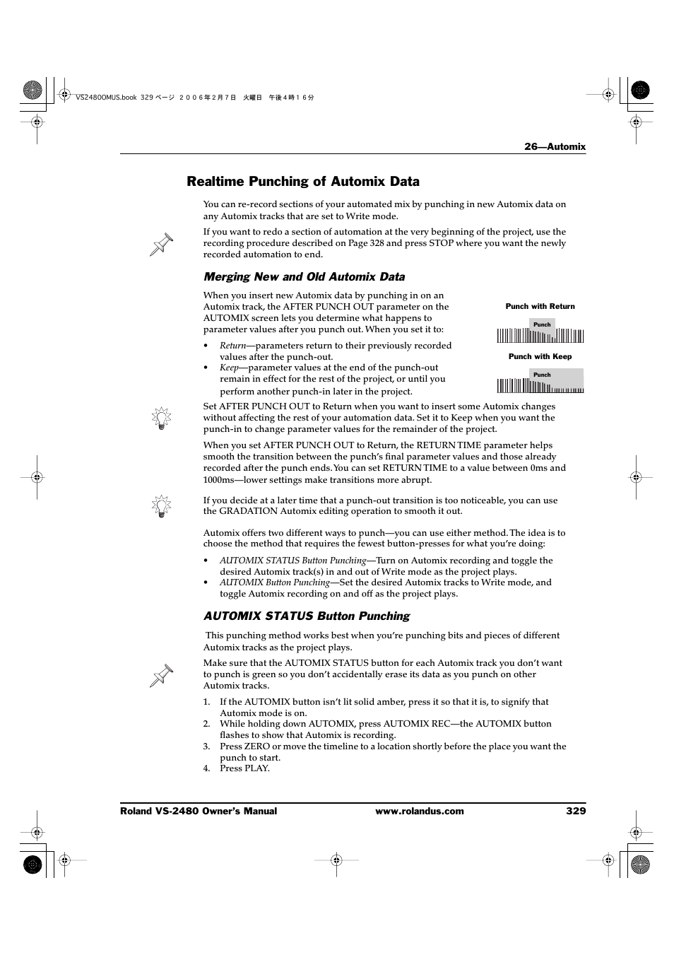 Realtime punching of automix data, Merging new and old automix data, Automix status button punching | Roland VS-2480 User Manual | Page 329 / 452