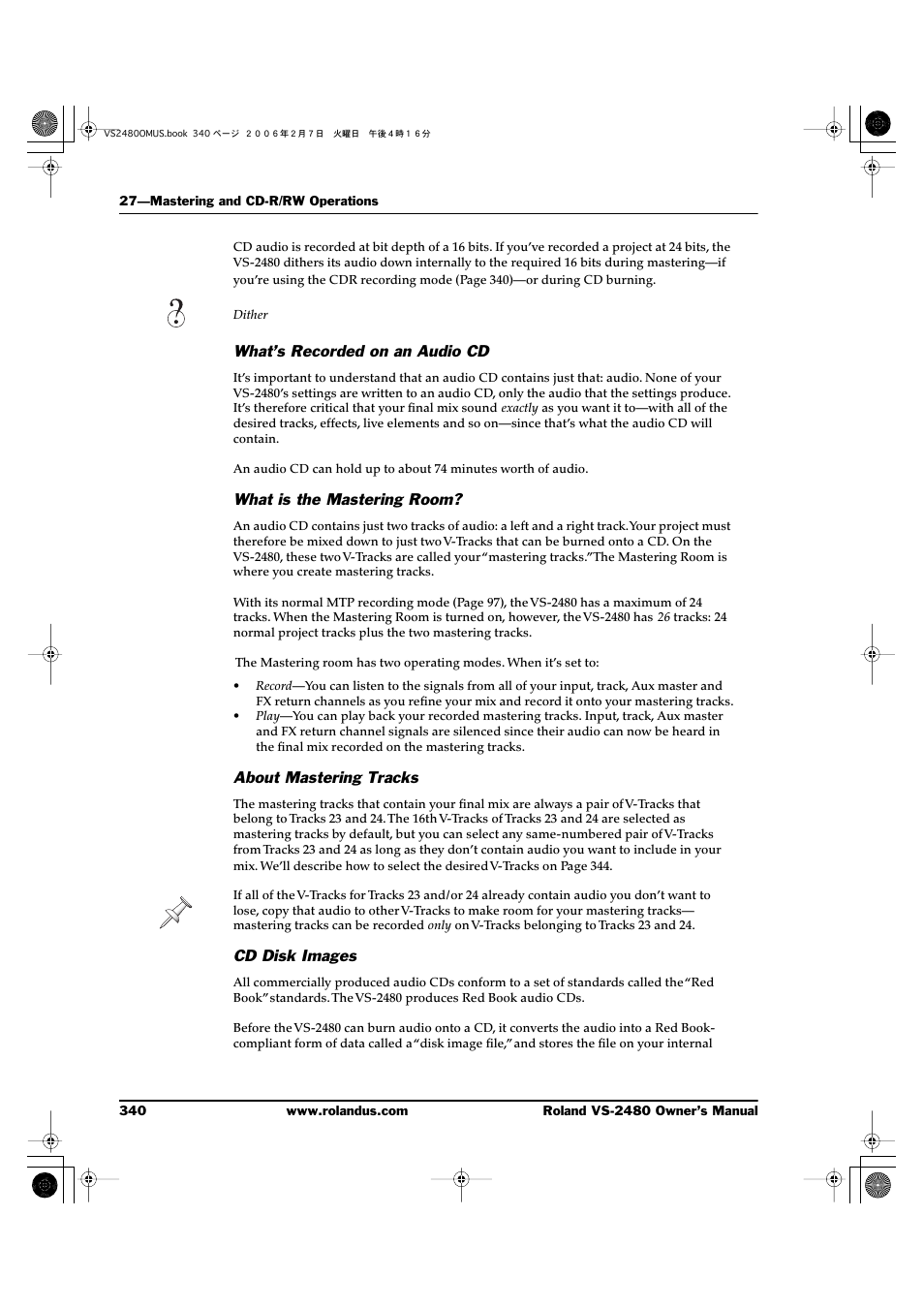 What’s recorded on an audio cd, What is the mastering room, About mastering tracks | Cd disk images | Roland VS-2480 User Manual | Page 340 / 452