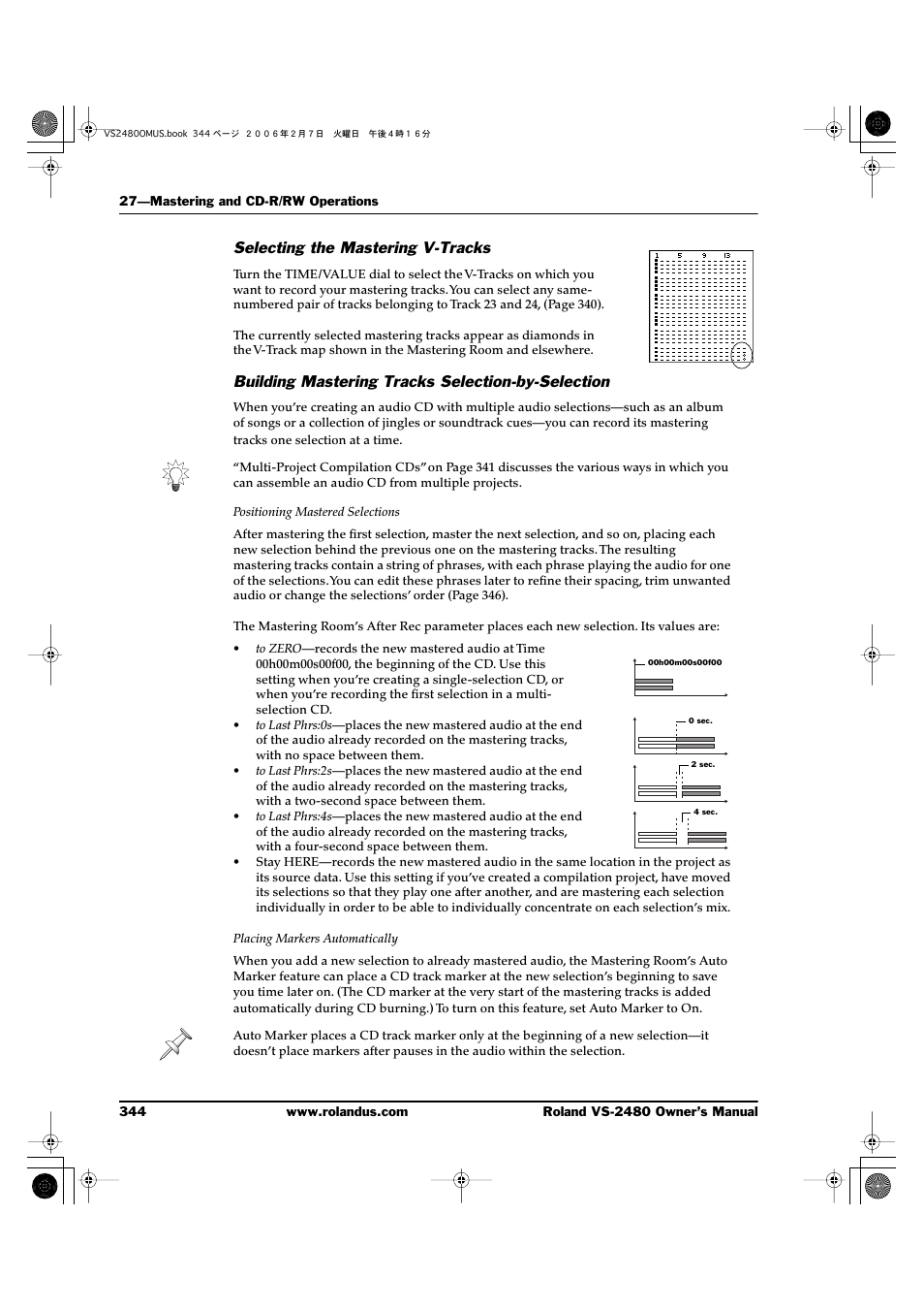 Selecting the mastering v-tracks, Building mastering tracks selection-by-selection | Roland VS-2480 User Manual | Page 344 / 452