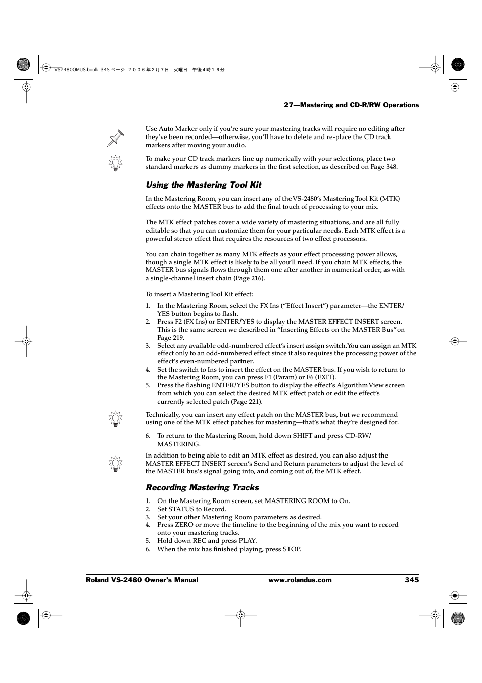 Using the mastering tool kit, Recording mastering tracks | Roland VS-2480 User Manual | Page 345 / 452