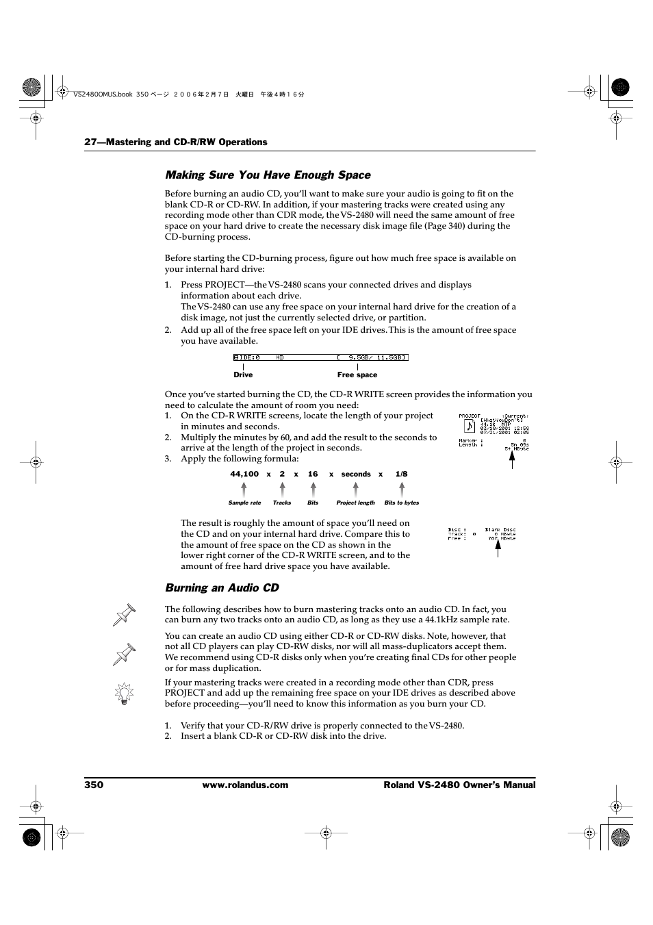 Making sure you have enough space, Burning an audio cd | Roland VS-2480 User Manual | Page 350 / 452