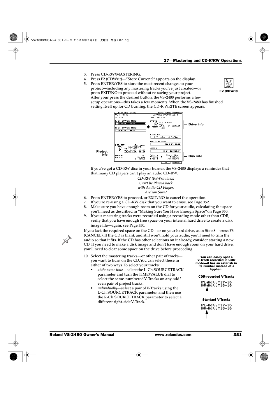 Roland VS-2480 User Manual | Page 351 / 452