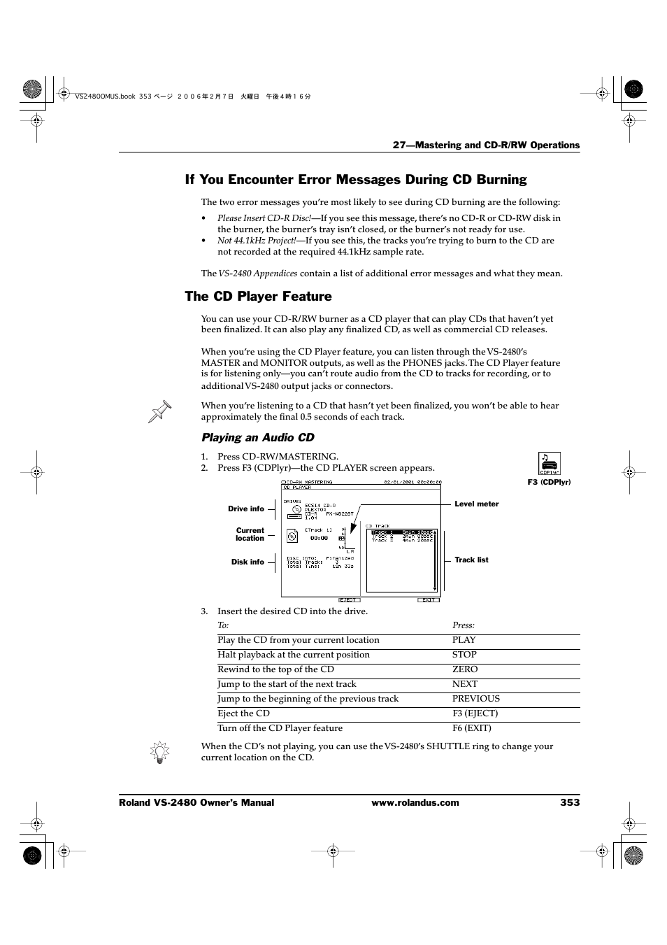 If you encounter error messages during cd burning, The cd player feature, Playing an audio cd | Roland VS-2480 User Manual | Page 353 / 452
