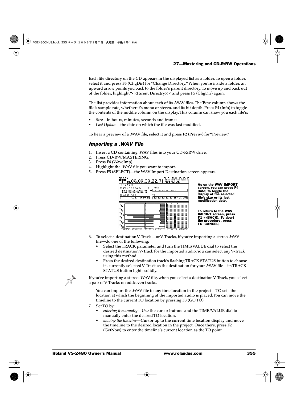 Importing a .wav file | Roland VS-2480 User Manual | Page 355 / 452