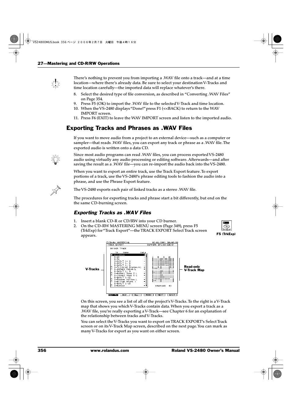 Exporting tracks and phrases as .wav files, Exporting tracks as .wav files | Roland VS-2480 User Manual | Page 356 / 452