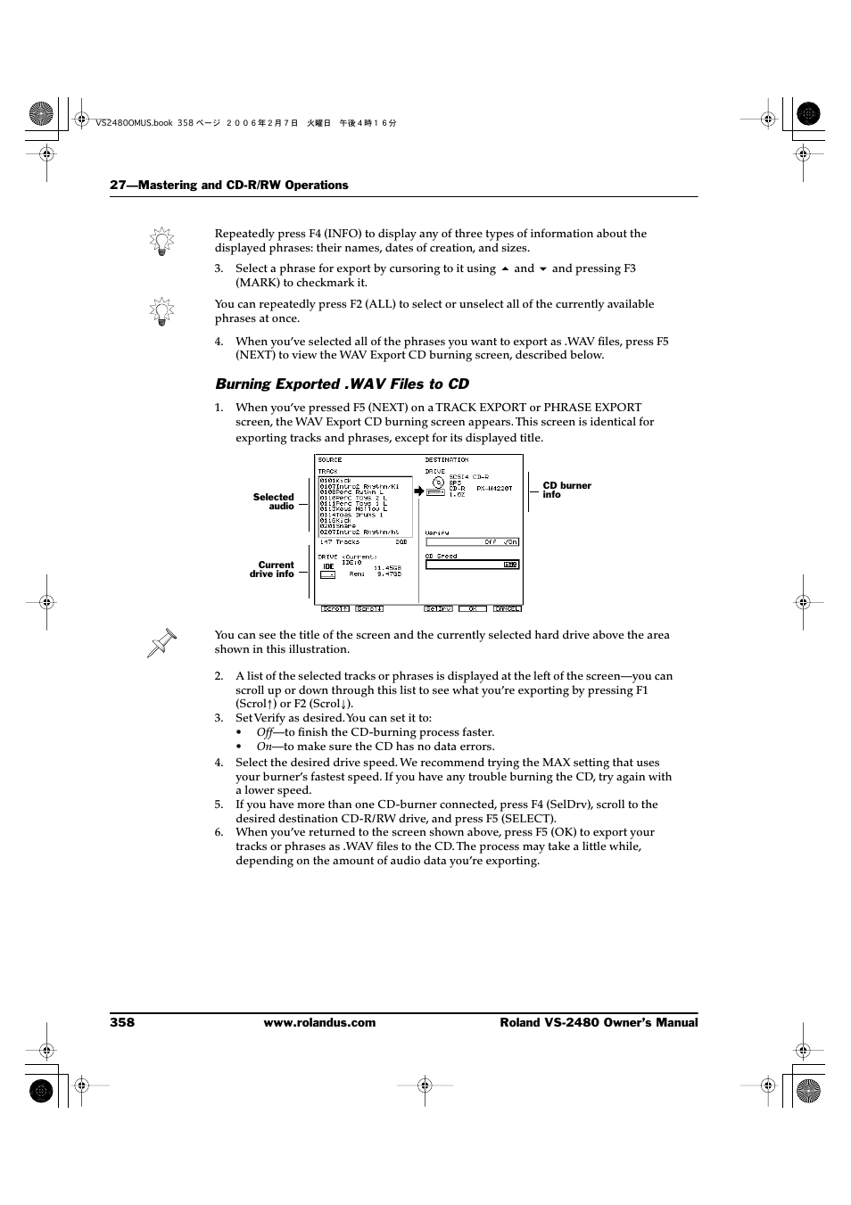 Burning exported .wav files to cd | Roland VS-2480 User Manual | Page 358 / 452