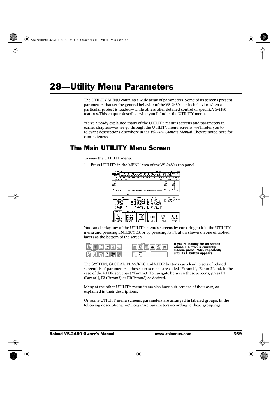 28—utility menu parameters, The main utility menu screen, 28—utility menu parameters 359 | Roland VS-2480 User Manual | Page 359 / 452