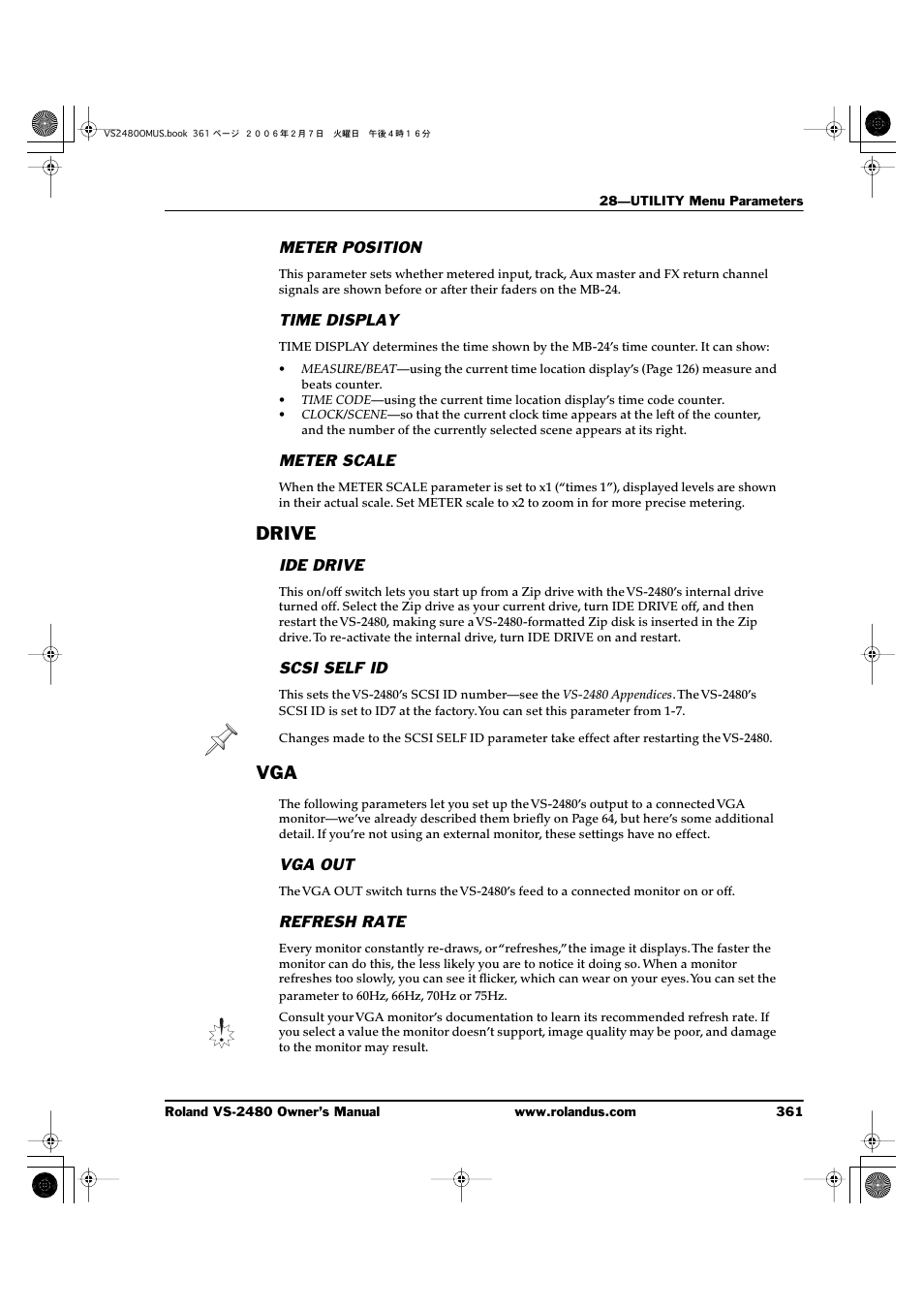 Meter position, Time display, Meter scale | Drive, Ide drive, Scsi self id, Vga out, Refresh rate, Drive vga | Roland VS-2480 User Manual | Page 361 / 452
