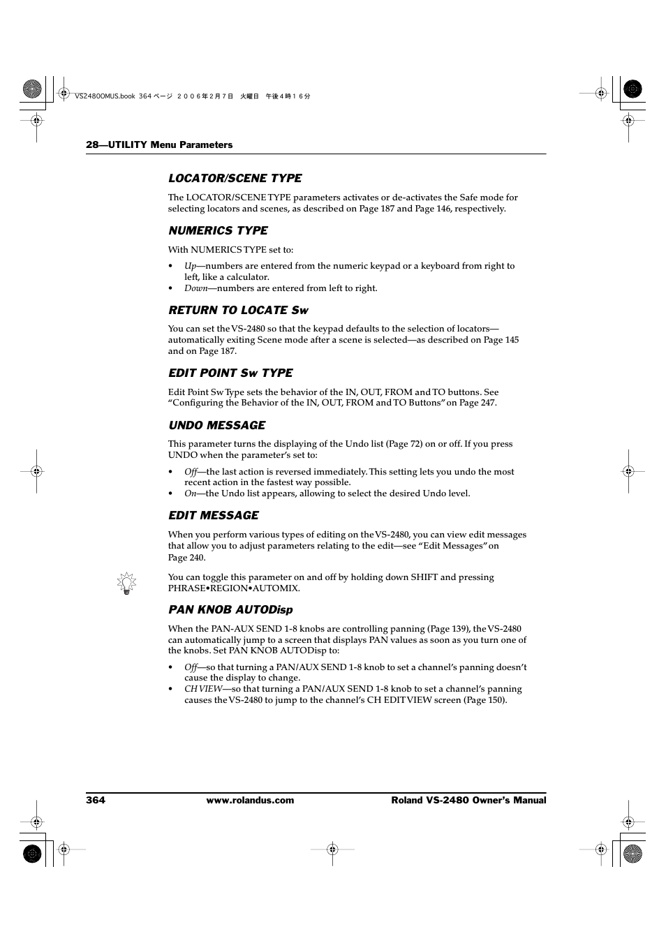 Locator/scene type, Numerics type, Return to locate sw | Edit point sw type, Undo message, Edit message, Pan knob autodisp | Roland VS-2480 User Manual | Page 364 / 452