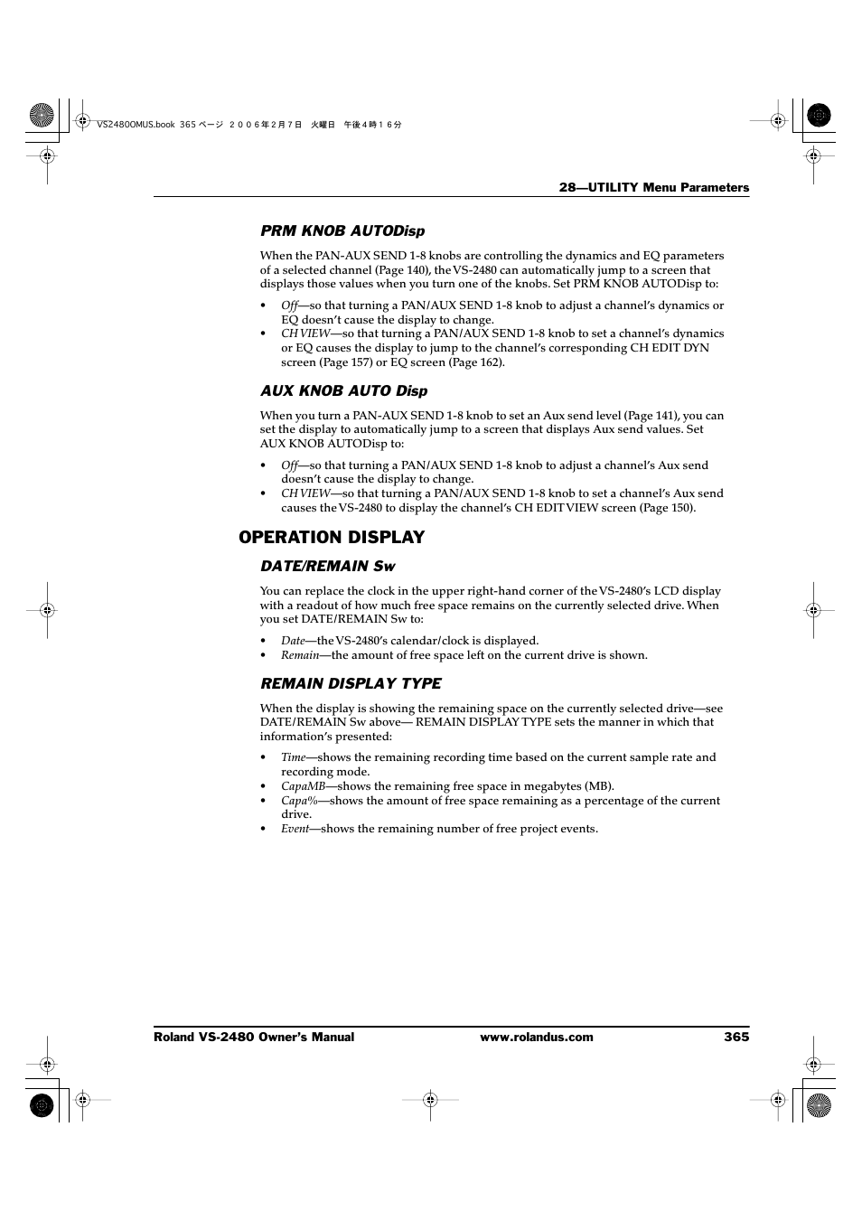 Prm knob autodisp, Aux knob auto disp, Operation display | Date/remain sw, Remain display type | Roland VS-2480 User Manual | Page 365 / 452