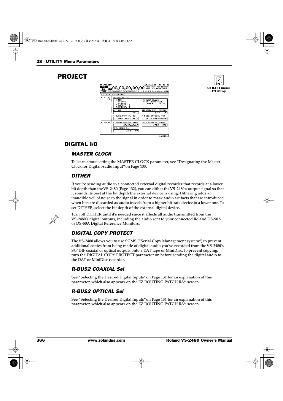 Project, Digital i/0, Master clock | Dither, Digital copy protect, R-bus2 coaxial sel, R-bus2 optical sel | Roland VS-2480 User Manual | Page 366 / 452