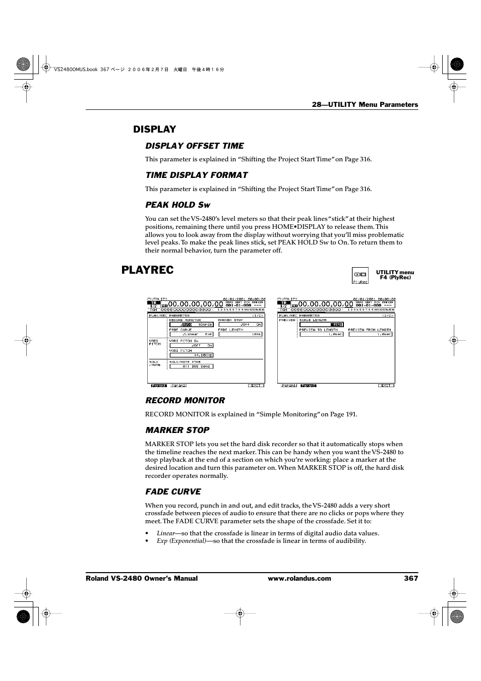 Display, Display offset time, Time display format | Peak hold sw, Playrec, Record monitor, Marker stop, Fade curve | Roland VS-2480 User Manual | Page 367 / 452