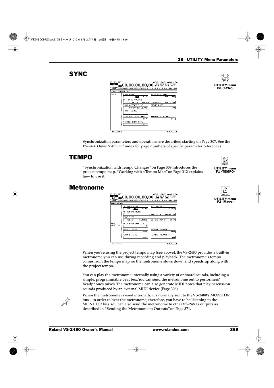 Sync, Tempo, Metronome | Sync tempo metronome | Roland VS-2480 User Manual | Page 369 / 452