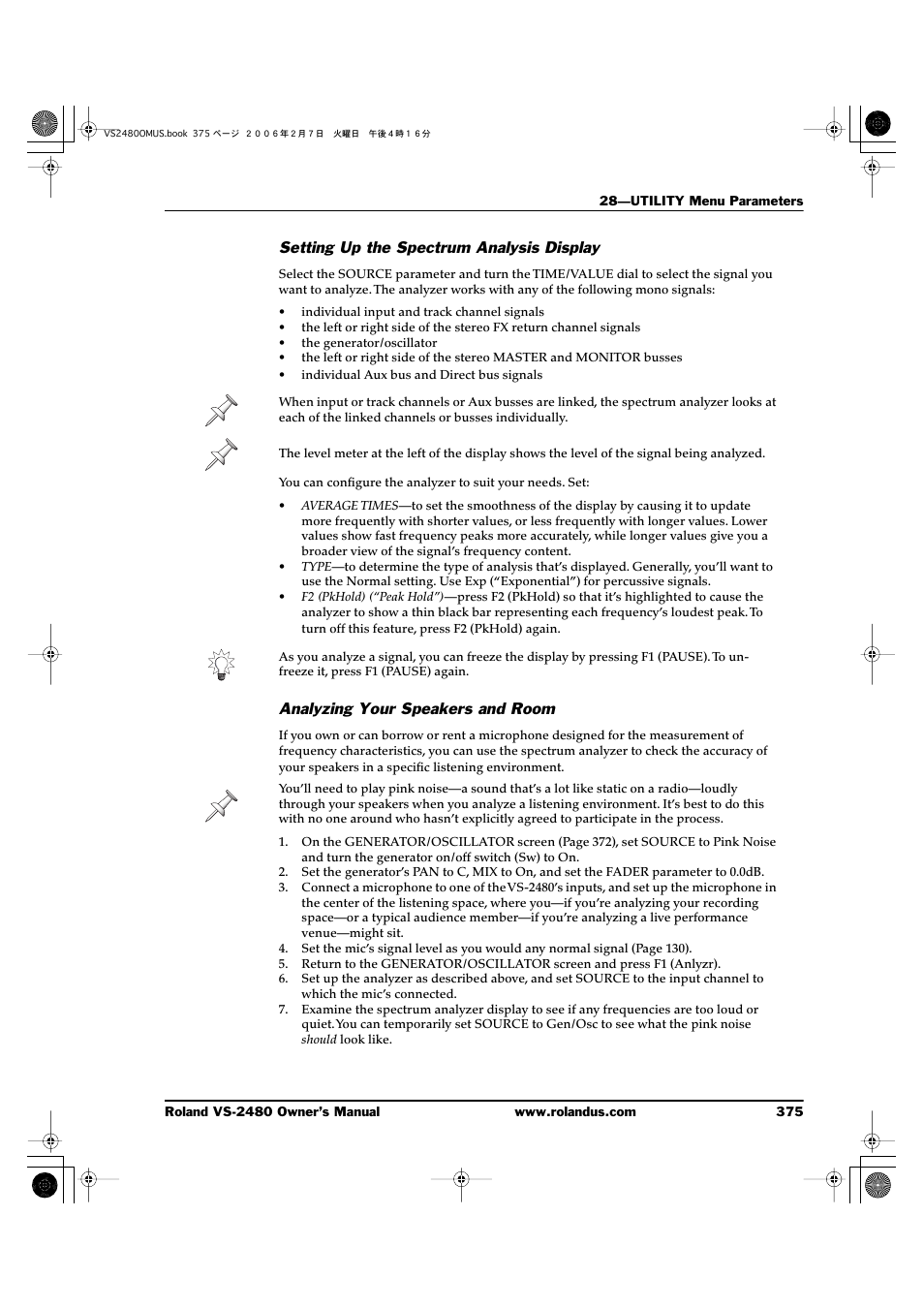 Setting up the spectrum analysis display, Analyzing your speakers and room | Roland VS-2480 User Manual | Page 375 / 452