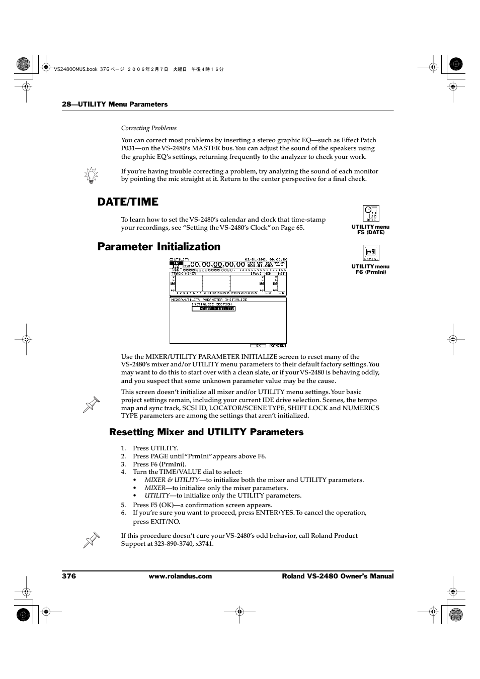 Date/time, Parameter initialization, Resetting mixer and utility parameters | Date/time parameter initialization | Roland VS-2480 User Manual | Page 376 / 452