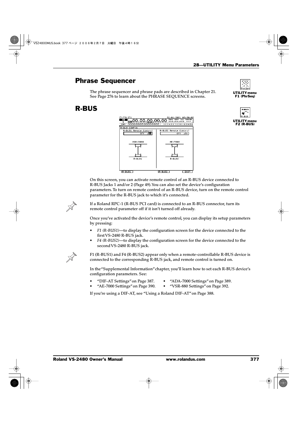 Phrase sequencer, R-bus, Phrase sequencer r-bus | Roland VS-2480 User Manual | Page 377 / 452
