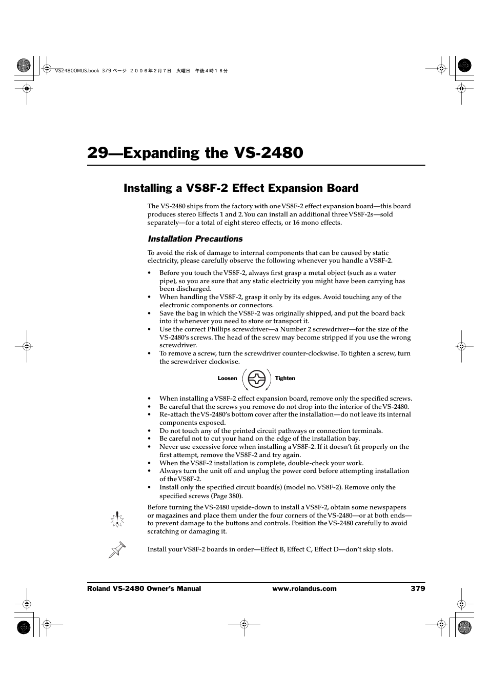 29—expanding the vs-2480, Installing a vs8f-2 effect expansion board, Installation precautions | 29—expanding the vs-2480 379 | Roland VS-2480 User Manual | Page 379 / 452