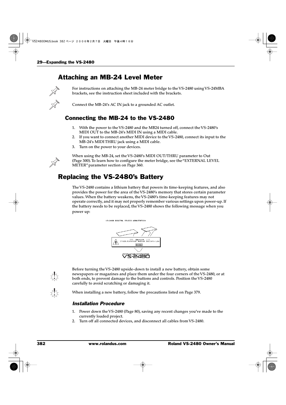 Attaching an mb-24 level meter, Connecting the mb-24 to the vs-2480, Replacing the vs-2480’s battery | Installation procedure | Roland VS-2480 User Manual | Page 382 / 452