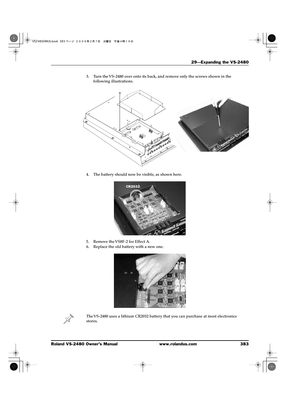 Roland VS-2480 User Manual | Page 383 / 452