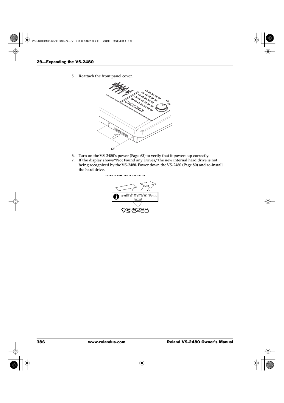 Roland VS-2480 User Manual | Page 386 / 452