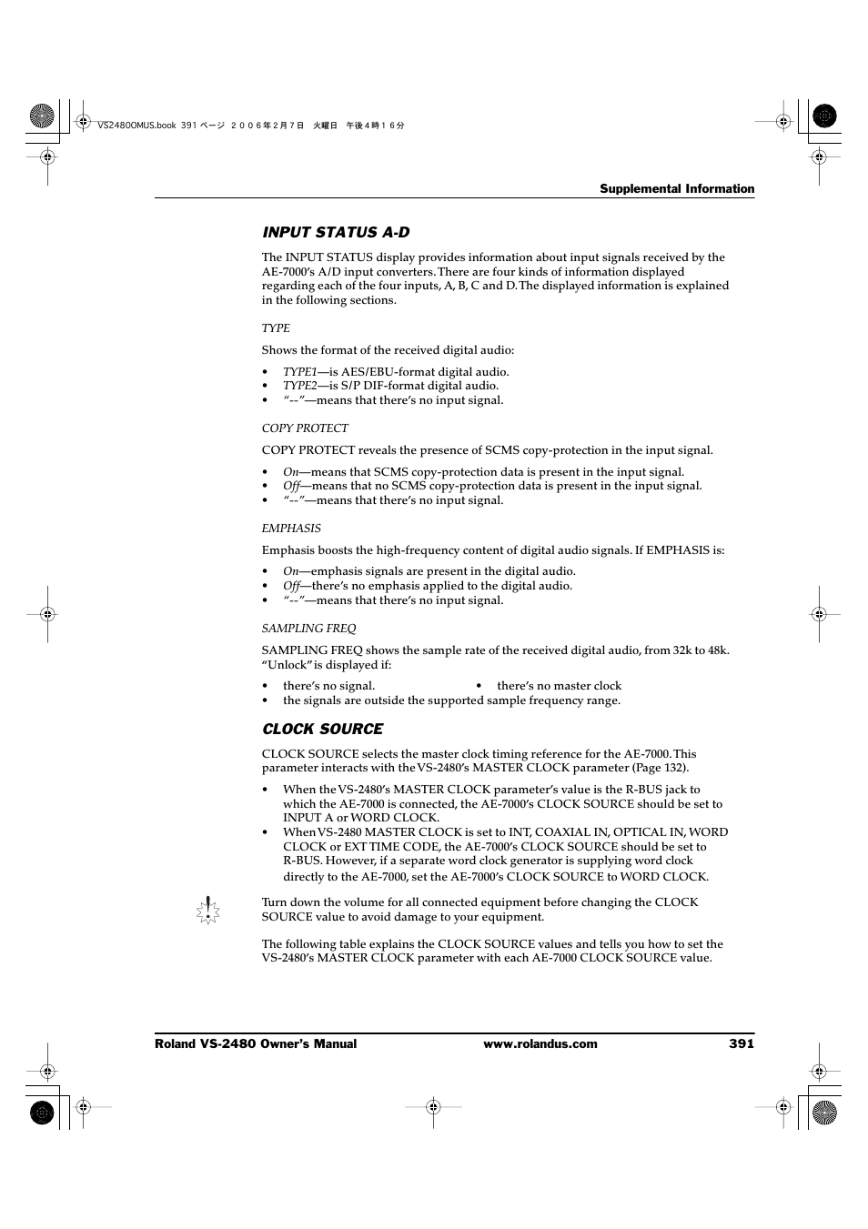 Input status a-d, Clock source | Roland VS-2480 User Manual | Page 391 / 452