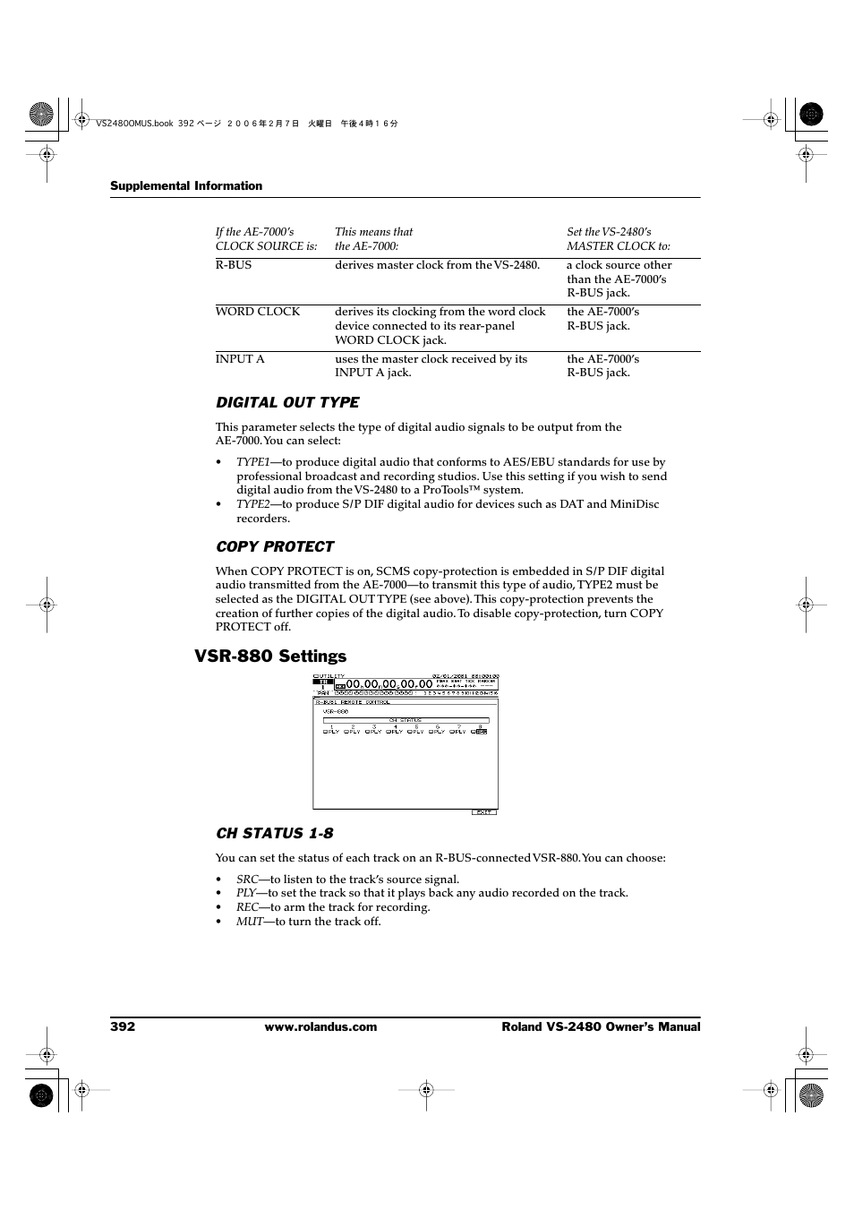 Digital out type, Copy protect, Vsr-880 settings | Ch status 1-8 | Roland VS-2480 User Manual | Page 392 / 452