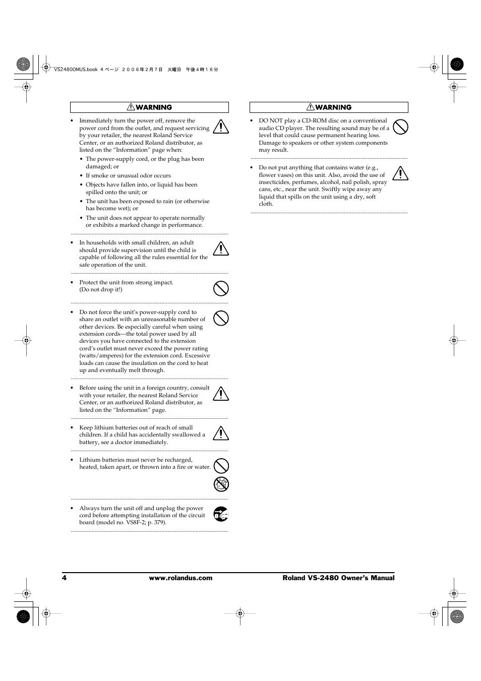 Roland VS-2480 User Manual | Page 4 / 452
