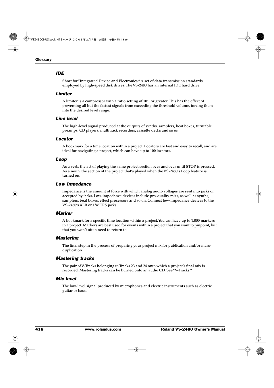 Roland VS-2480 User Manual | Page 418 / 452