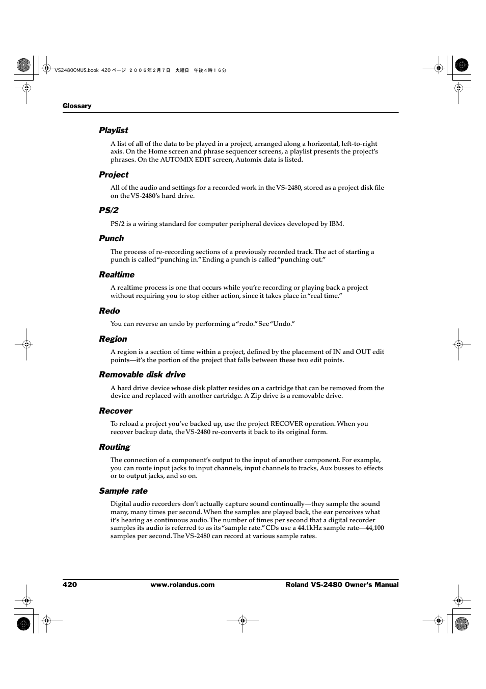 Roland VS-2480 User Manual | Page 420 / 452