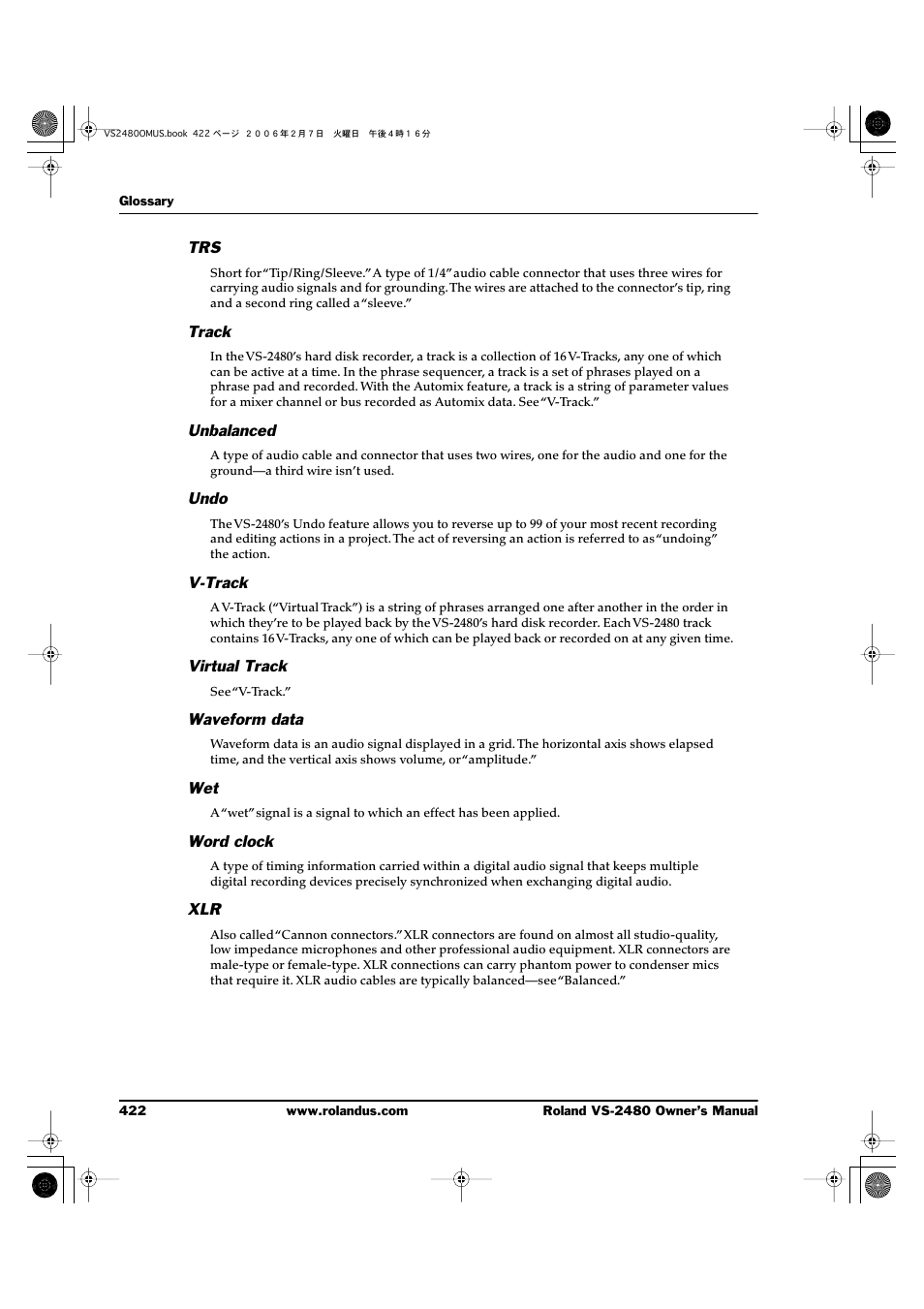 Roland VS-2480 User Manual | Page 422 / 452