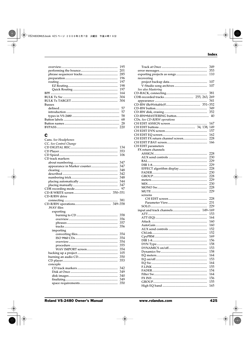 Roland VS-2480 User Manual | Page 425 / 452