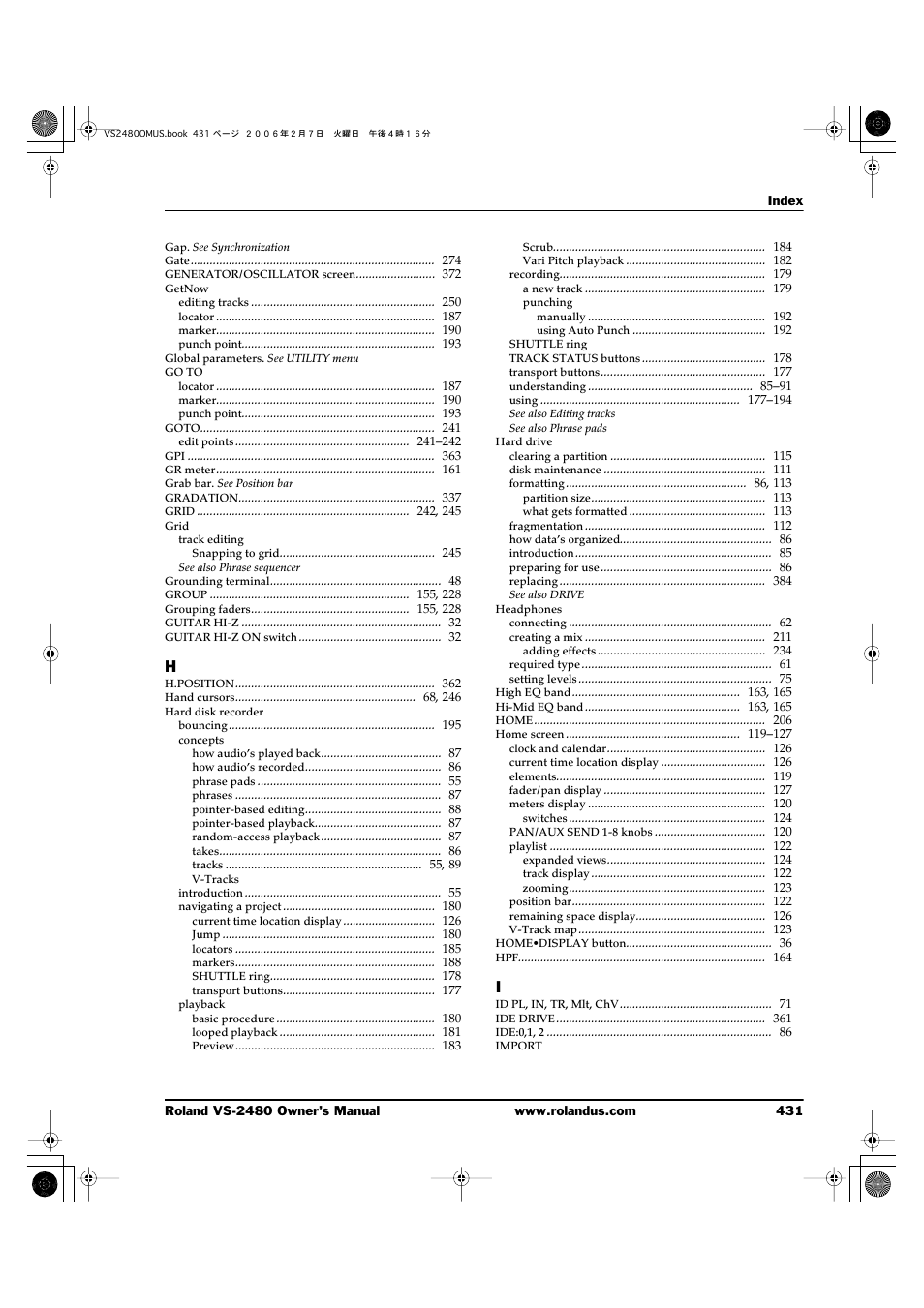 Roland VS-2480 User Manual | Page 431 / 452