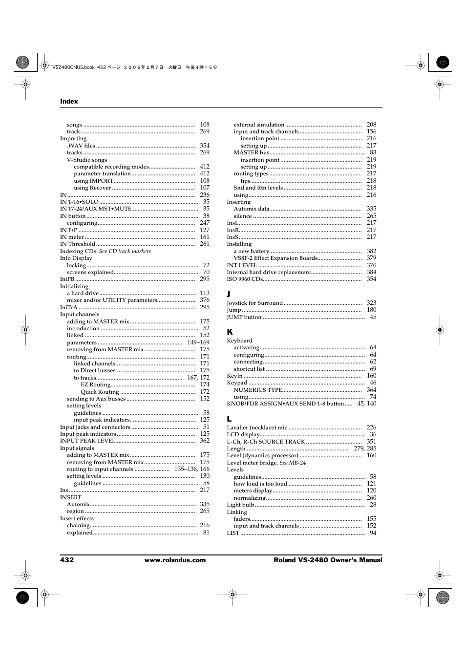 Roland VS-2480 User Manual | Page 432 / 452