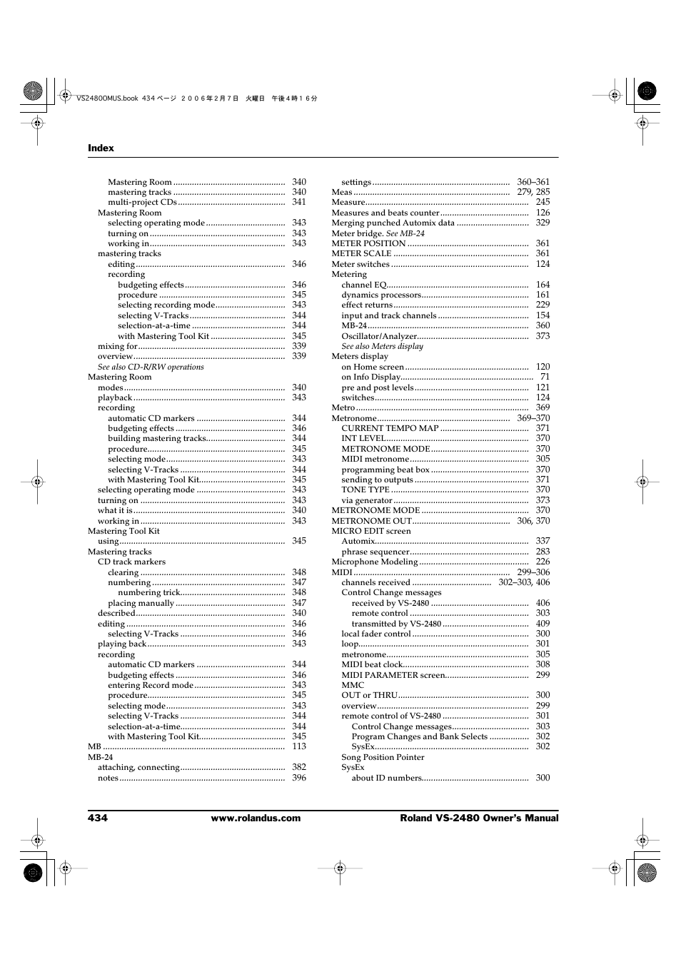 Roland VS-2480 User Manual | Page 434 / 452