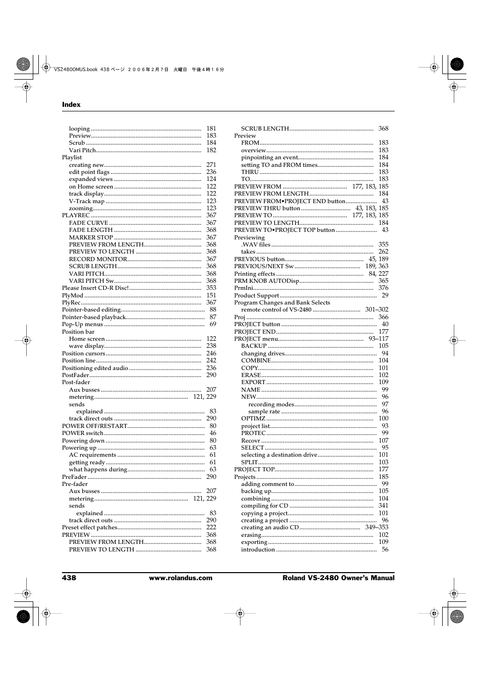 Roland VS-2480 User Manual | Page 438 / 452