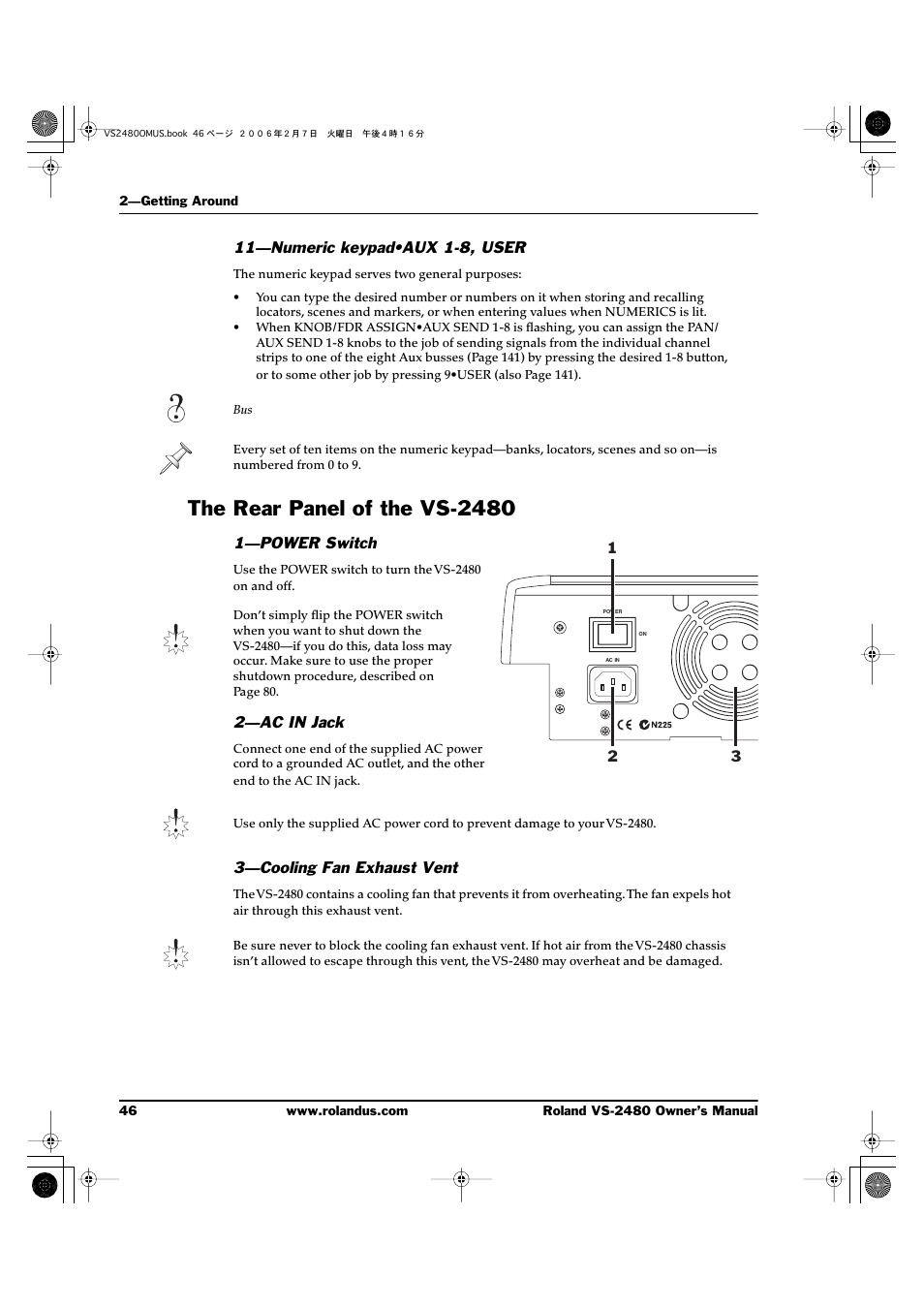 11—numeric keypad•aux 1-8, user, The rear panel of the vs-2480, 1—power switch | 2—ac in jack, 3—cooling fan exhaust vent | Roland VS-2480 User Manual | Page 46 / 452